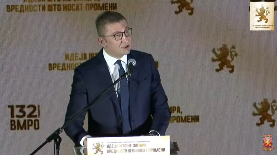 МИЦКОСКИ: Корупција, предавства, руинирање на институциите… тоа се седумте години на СДСМ и ДУИ