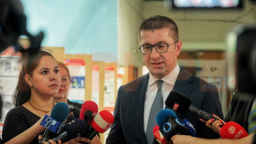 МИЦКОСКИ: Нашиот потенцијал е развој како држава преку три паневропски коридори и да бидеме поврзани со Европа и со светот