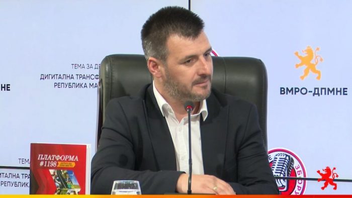 МИЛЕВСКИ: Со дигитализацијата помош за секого побрзо и без шалтери да стигне до лична карта, извод, уверение, возачка дозвола итн.