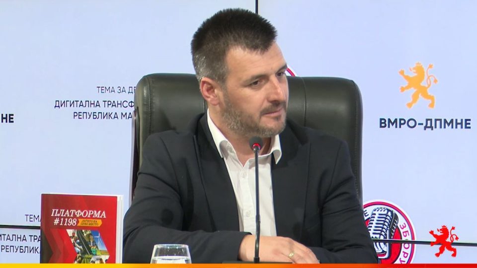 МИЛЕВСКИ: Со дигитализацијата помош за секого побрзо и без шалтери да стигне до лична карта, извод, уверение, возачка итн.