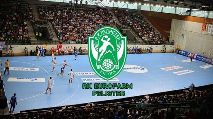 РАКОМЕТ: Дербито Е.Пелистер – Вардар распродадено