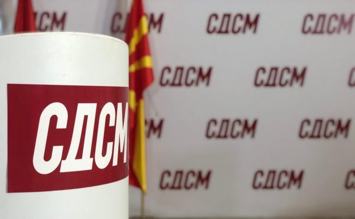 Партијата на пензионери излегува од коалиција со СДСМ