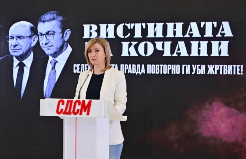 ЛАГИ НА СДСМ ВО „ВИСТИНАТА ЗА КОЧАНИ“: Остар демант за некрофилските манипулации на СДСМ за трагедијата во Пулс