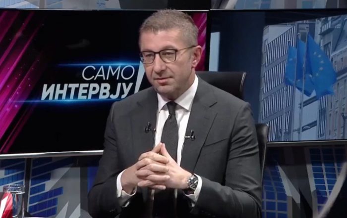 МИЦКОСКИ: Бидејќи Радев вели дека освен Бугари во Устав, нема друг услов, aјде со Бугарија да поднесеме резолуција до ЕП каде се гарантира македонскиот идентитет и јазик