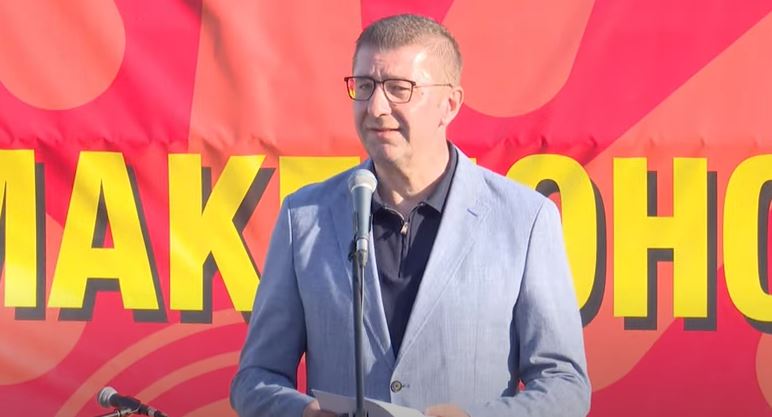 МИЦКОСКИ: Пустец е доказ дека припадноста не се брише, дека коренот останува