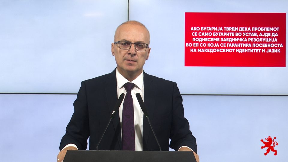 МИЛОШОСКИ: Ако е проблемот само Бугари во Уставот ајде да поднесеме заедничка Резолуција во ЕП за македонскиот идентитет и јазик