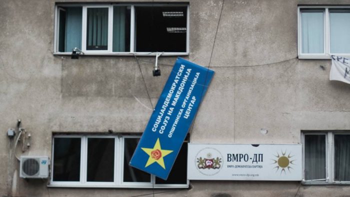 МИЦКОСКИ ЗА ОБВИНУВАЊАТА ОД ОПОЗИЦИЈАТА: Луѓето коишто распродадоа од знаме до име, немаат кредибилитет да судат
