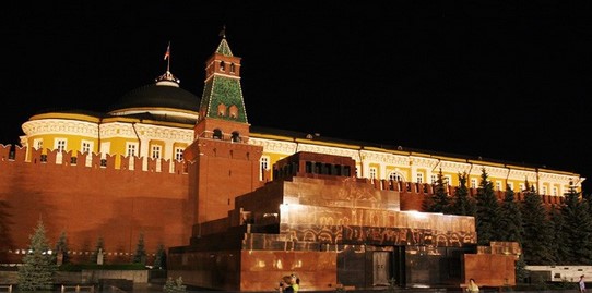 Русија ги прогласи активностите на Универзитетот Јеил за непожелни