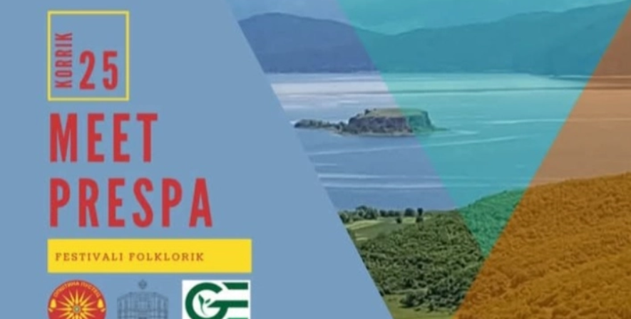 „MEET Преспа”– фестивал што ги обединува културите во регионот утре во Пустец