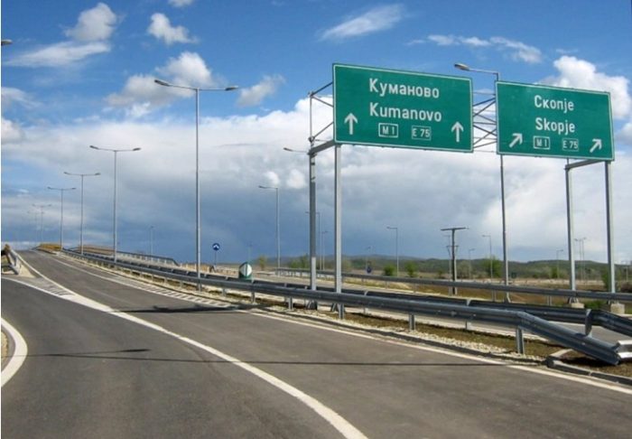 МВР: Отворен автопатот од наплатна рампа Миладиновци до клучка Бунарџик, кој поради пожар беше затворен за сообраќај