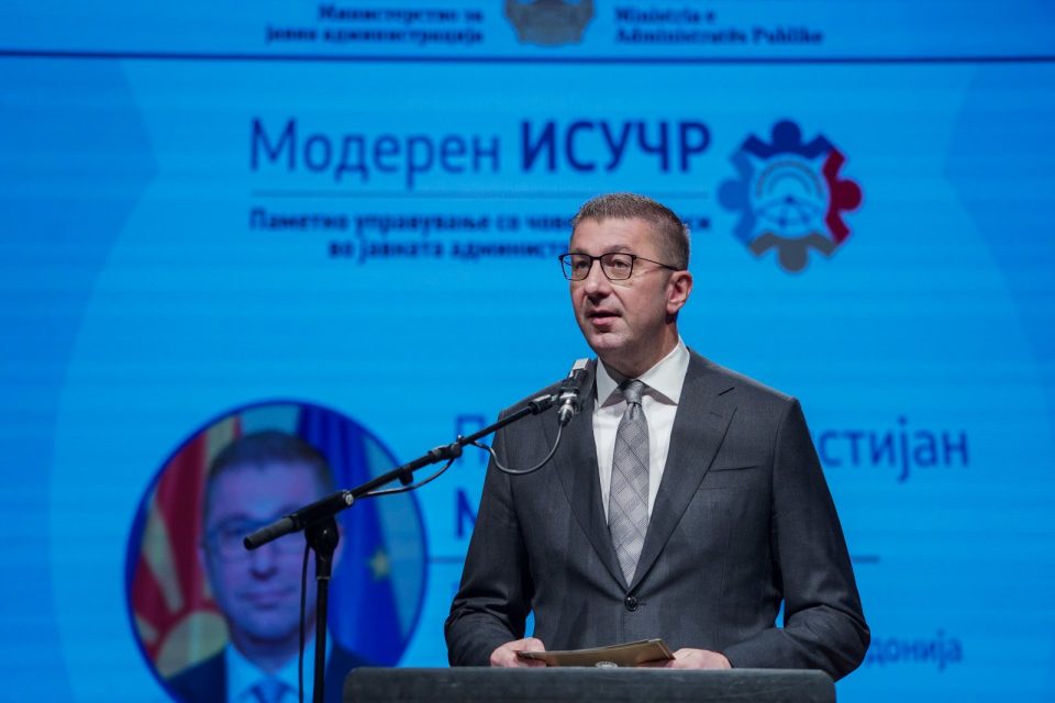 МИЦКОСКИ: Од хаос кон систем и реформа за отчетна администрација, бидејќи граѓаните одмана, и со право, го изгубија трпението