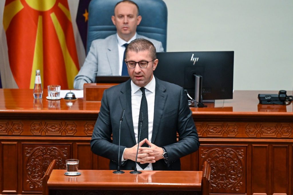МИЦКОСКИ: Преку вториот повик, имаме 828 потпишани проекти во сите општини во државата без разлика градоначалникот од која партија доаѓа, ќе имаме над 1.200 градилишта