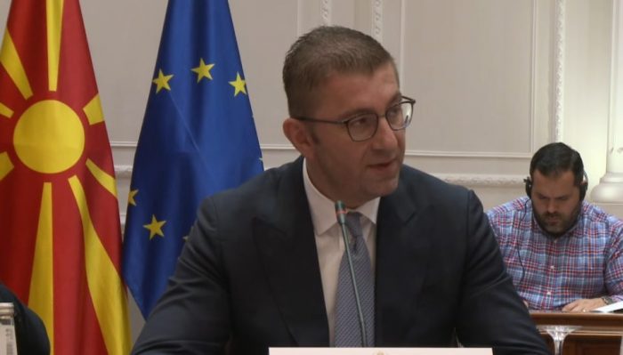 МИЦКОСКИ: Владата покажува дека може да се води државата со стабилни финансии, раст на платите, економијата и дијалог со сите