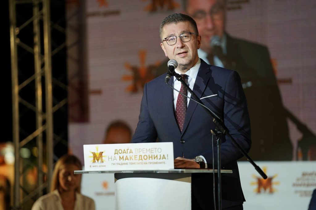 МИЦКОСКИ: Склучивме Меморандум со Казанџи груп за градба на гасни централи во вредност од една милијарда евра