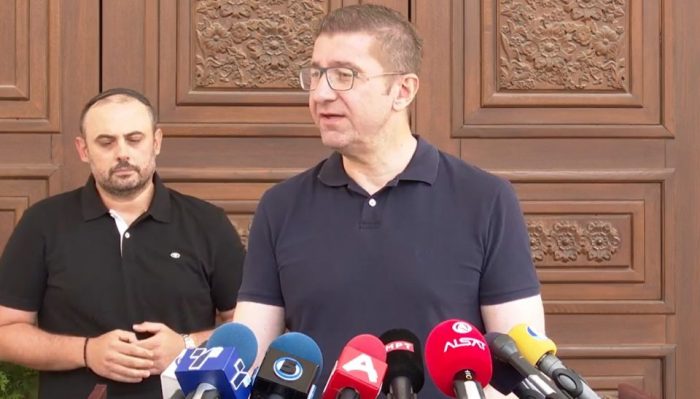 МИЦКОСКИ: Извршниот комитет на ВМРО-ДПМНЕ одлучи Орце Ѓорѓиевски да биде кандидат за градоначалник на Скопје