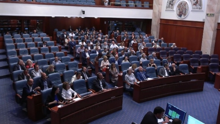 СОБРАНИЕ: Измените на Законот се носат во скратена постапка за да може на 1 септември пензионерите да земат зголемени пензии