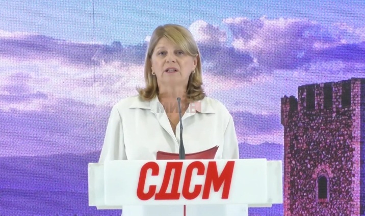 ШУКОВА ЈА ОБЈАВИ КАНДИДАТУРАТА: Скопје мора да биде чист, уреден, зелен и безбеден град со кој ќе се гордееме и ќе биде наш дом
