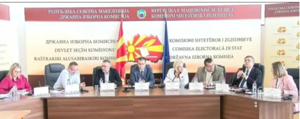 ДИК го усвои регистерот на радиодифузери, печатени медиуми, електронски медиуми, интернет портали