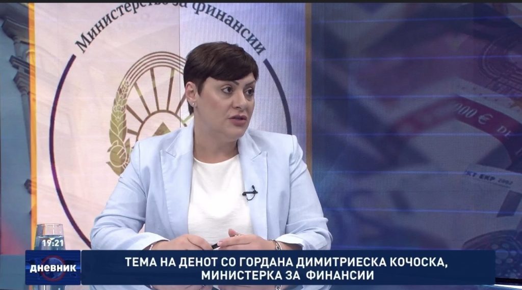 КОЧОСКА: Македонија е единствена земја која не е членка на ЕУ, a потпиша Меморандум за соработка за развој на пазарите на капитал заедно со уште седум земји членки на ЕУ