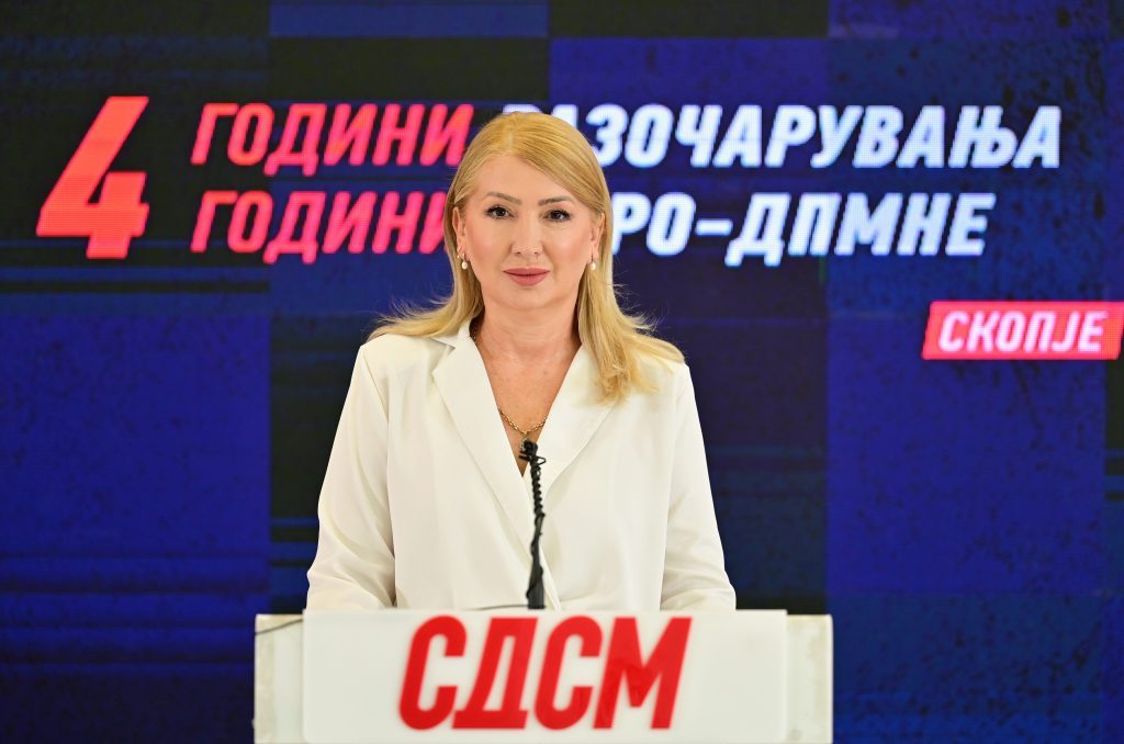 ЛИВРИНИЌ: 4 години нереализирани ветувања на Костовски и ВМРО-ДПМНЕ, време е за промени во Бутел