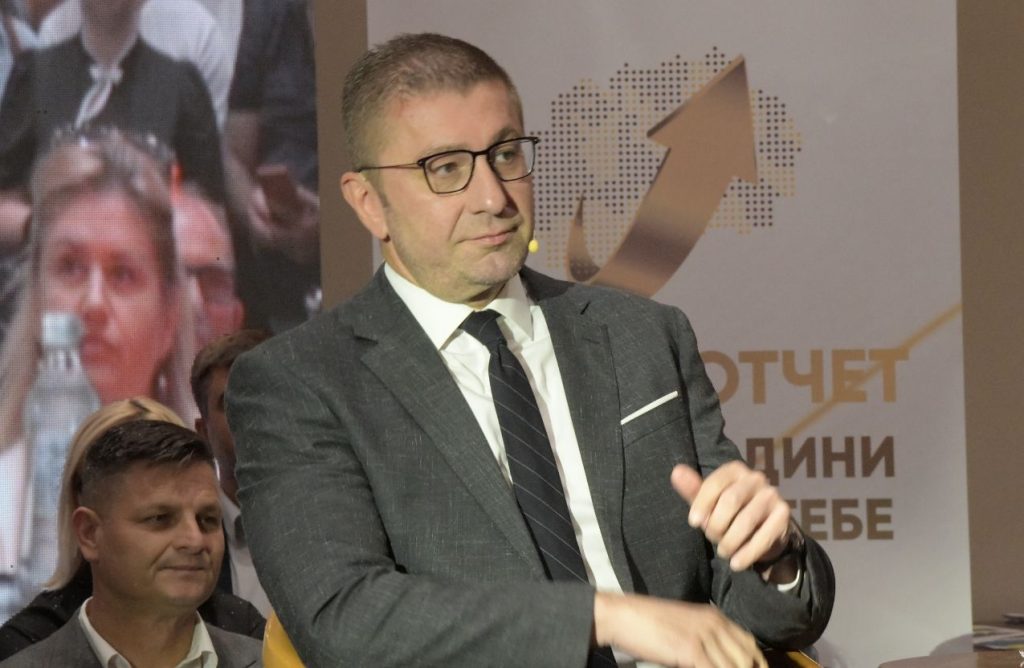 МИЦКОСКИ: ДУИ кога не е на власт, зборува за етничка поларизација, кога е на власт го интересира само криминал