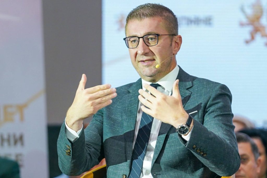 МИЦКОСКИ: Индустриското производство во jули годинавa порасна за 4,1% споредено со истиот месец лани