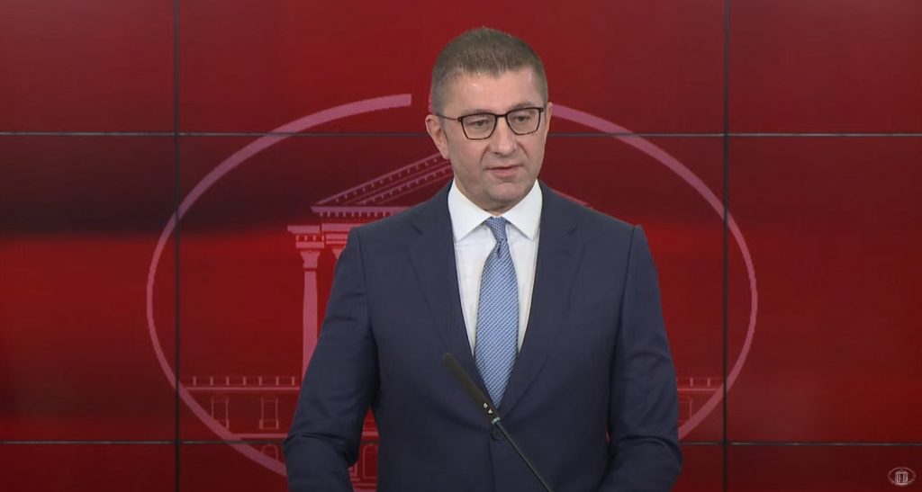 Премиерот Мицкоски утре ќе присуствува на пуштање во употреба на целосно реновираната Клиниката за урологија