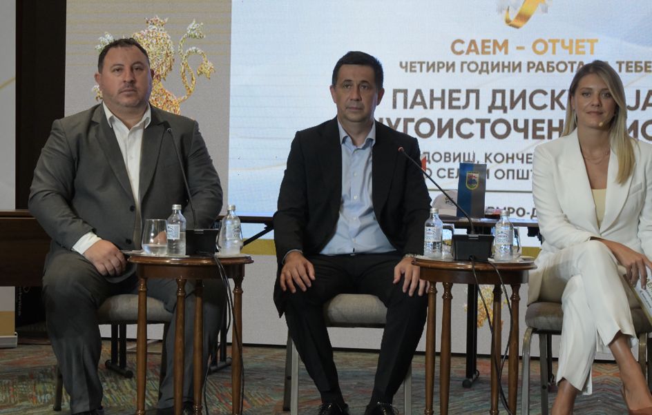 САРАМАНДОВ: Во изминатите четири години во Гевгелија се реализирани голем број на капитални проекти во сите области