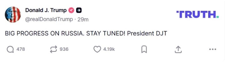 ТРАМП: Голем напредок околу Русија, следете!