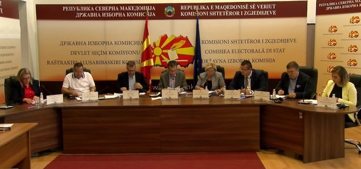 НОВ ПРАВИЛНИК ОД ДИК: Само со два потписи од двајца избирачи независните кандидати ќе може да станат советник или градоначалник