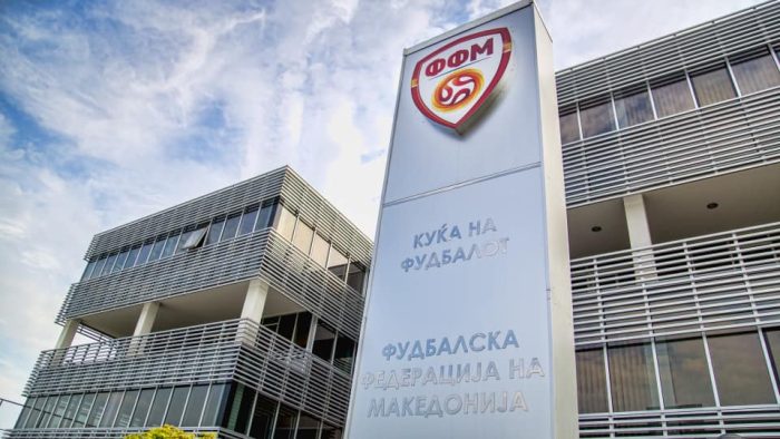 ФФМ: Осуда за навредливото и недолично однесување на ФК Вардар при прославата на победата и титулата шампион на Македонија
