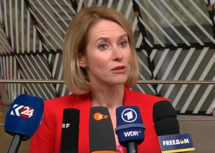 КАЛАС: Украина не треба да прави територијални отстапки во корист на Русија