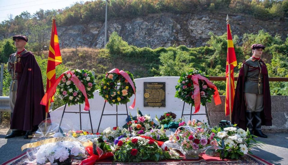 Во Прилеп и на Карпалак одбележани 24 години од загинувањето на 10-те бранители