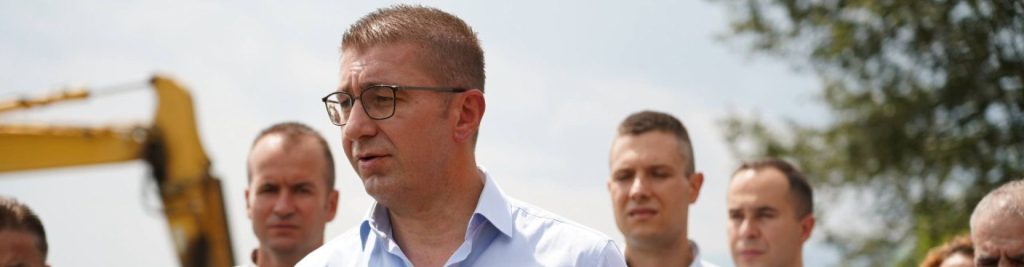 МИЦКОСКИ: Хидросистемот Ѓавато се санира, во најскоро време ќе биде целосно функционален и оперативен
