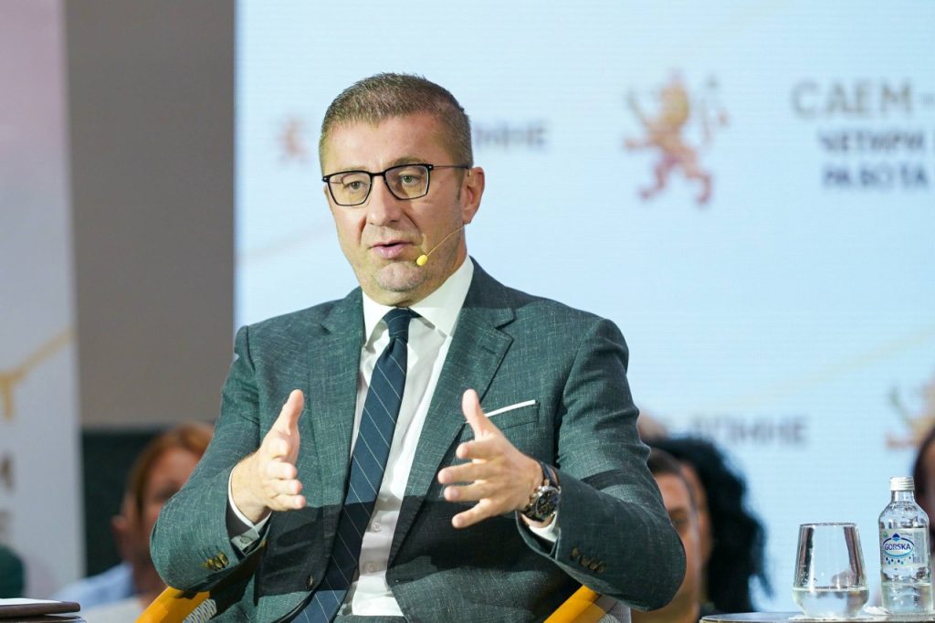 МИЦКОСКИ: За Скопје се приоритетни три столба, враќање на хигиената, завршување на сите започнати проекти и консолидирање на претпријатијата