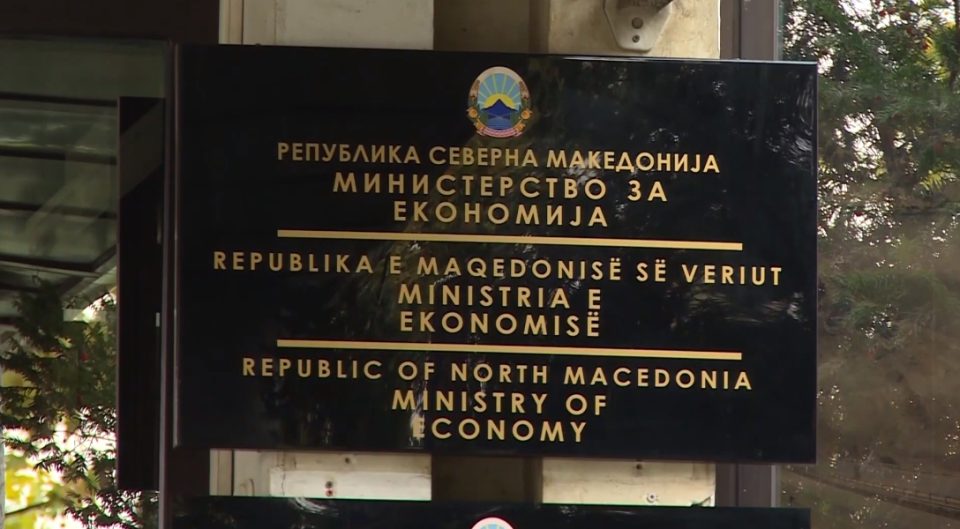 ПОДДРШКА ОД ВЛАДАТА: Неповратни грантови и можност за работа за 200 невработени лица што ќе инвестираат во зелени технологии