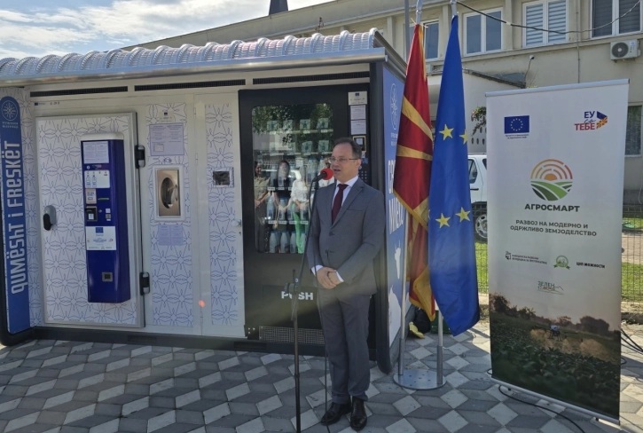 ПРВ МЛЕКОМАТ ВО МАКЕДОНИЈА: Освен манастирско свежо млеко од автоматот во Кичево може да се купи и манастирско сирење