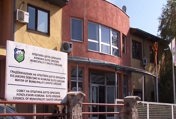 Службеник од општина Шуто Оризари присвоил од општинскиот буџет 3.600.000 денари