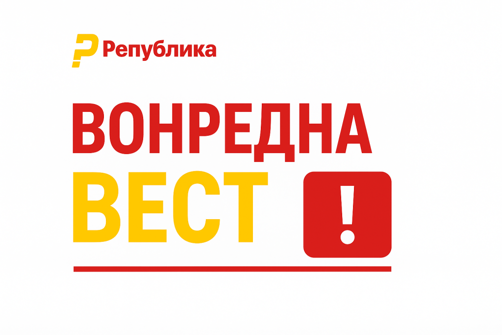 Фудбалери, тренер и раководни структури осомничени за местење фудбалски натпревар – полицијата врши претрес