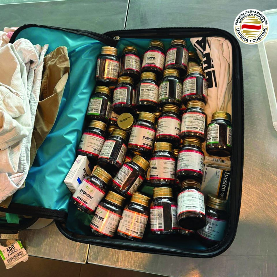 ЦАРИНСКА УПРАВА: Фатени шверцери на злато, лекови и друга стока на македонските гранични премини, како и на аеродромот во Скопје