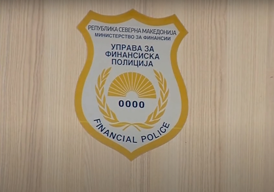АКЦИЈА НА ФИНАНСИСКА ПОЛИЦИЈА: Претреси на повеќе локации во Куманово, Липково и Желино за криминал од 7 милиони евра