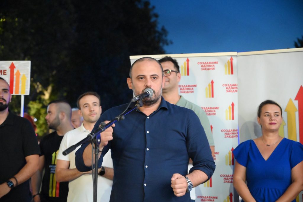 ЃОРЃИЕВСКИ: Нов проект за млади – Скопје сити гоу картичка!