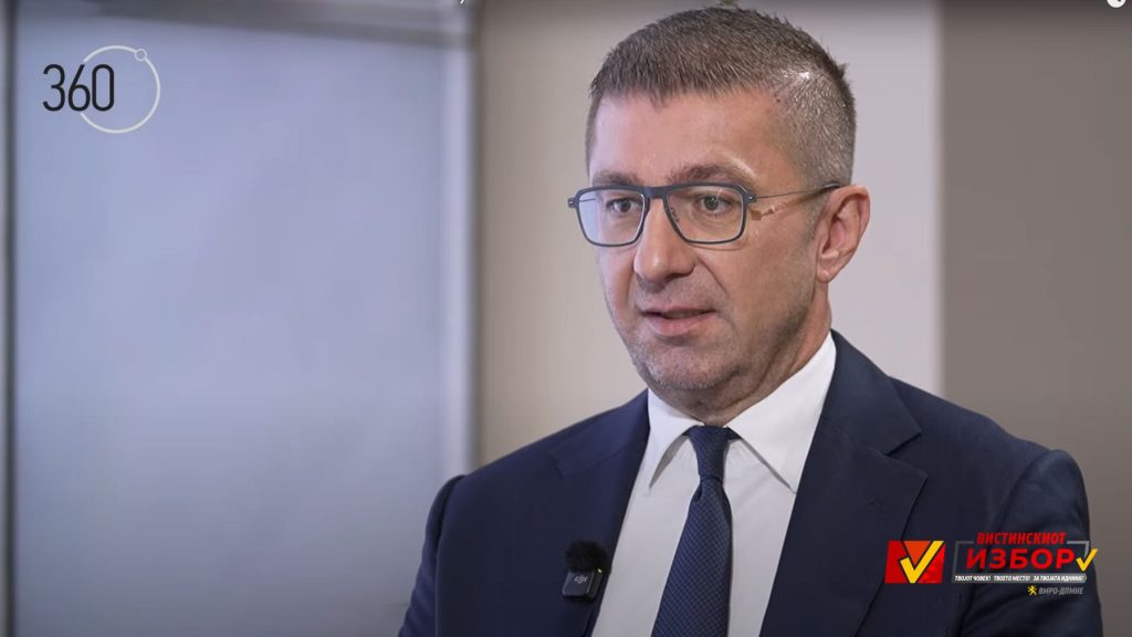 МИЦКОСКИ: Очекуваме убедлива и голема победа на ВМРО-ДПМНЕ, СДС од 0 до 6 општини