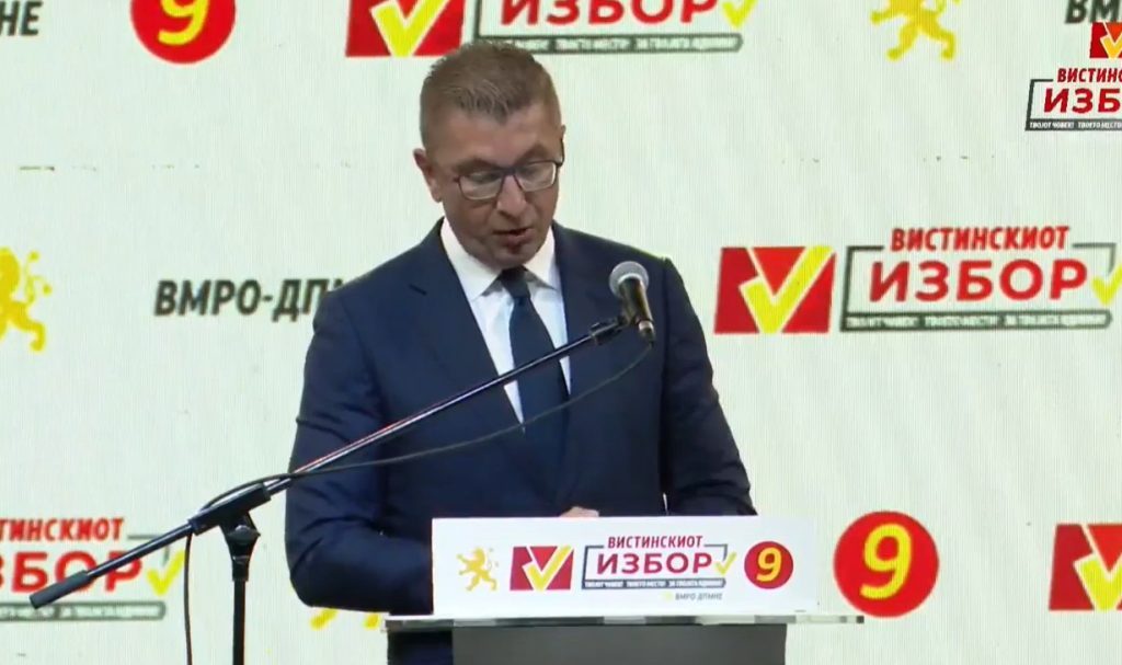 МИЦКОСКИ: Има две коалиции надвор од видливото, првата е Али и Димче, другата меѓу Венко и градоначалник што е на црната листа за корупција