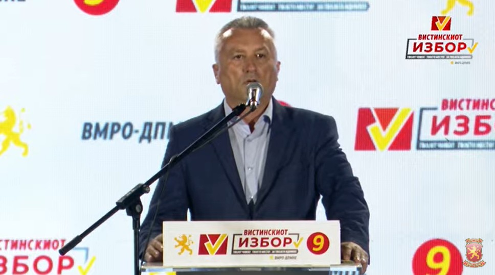 САЈКОСКИ: Јован Тозиевски е гаранција за проекти и развој на Ресен