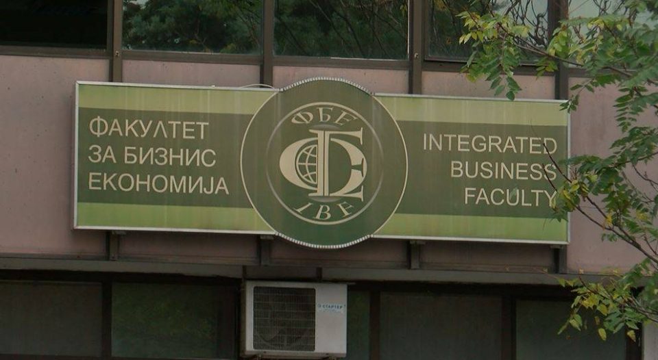 ЈАНЕВСКА: Затворен е Факултетот за бизнис и економија, продолжуваат контролите и на други образовни институции каде има неправилности