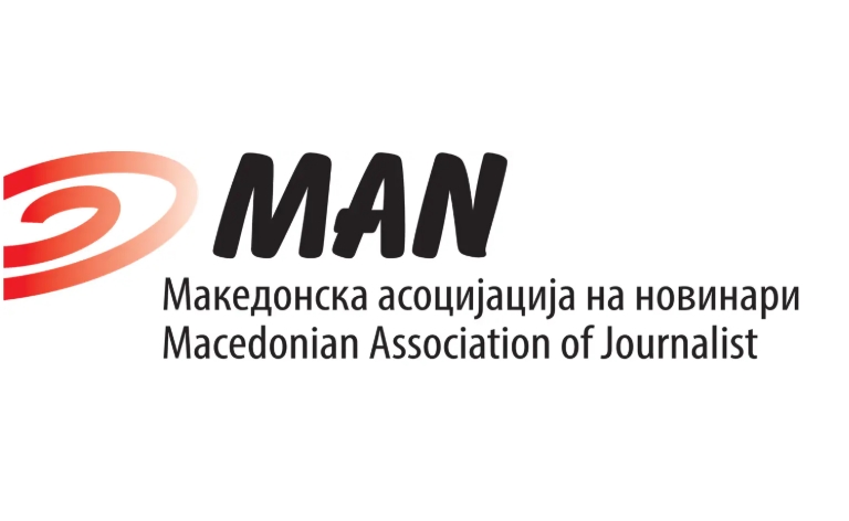 МАН: Не сме изненадени од прислушувањето, ќе не изненадите со обвинение и пресуда