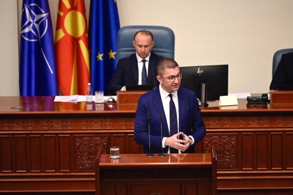 МИЦКОСКИ ДО РЕЏЕПИ-ЗЕЈД: Не можете вие да ми кажувате како да ја нарекувам мојата земја, таа е Македонија и ќе биде Македонија!