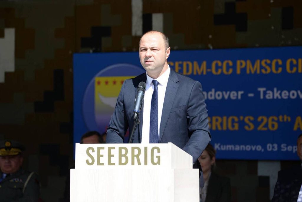 26-години од формирањето на Бригадата на Југоисточна Европа