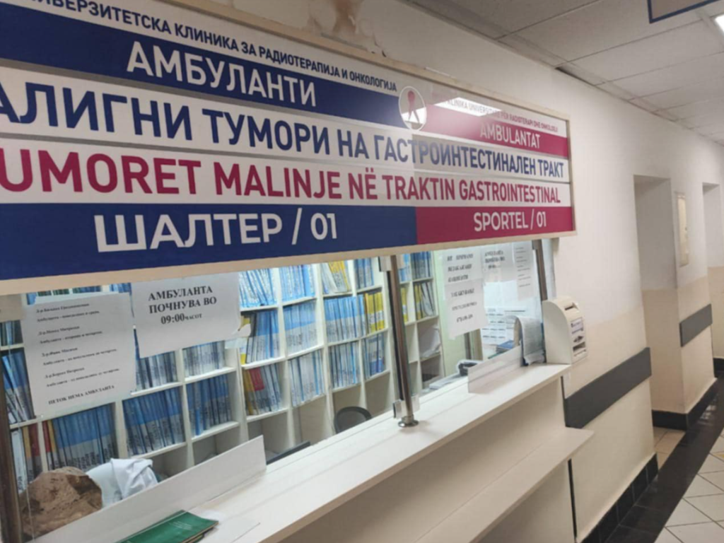 ОЈО ЗА СЛУЧАЈОТ ОНКОЛОГИЈА 2: Васев и Нухи не работеле во интерес на пациентите, туку за личен и интерес на приватни компании